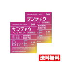 ■　商品説明文●お届けはヤマト運輸・メール便（ポスト投函）又は日本郵便のゆうパケット（ポスト投函）の使用となりますので、お届けまでに1〜2週間のお時間頂く場合がございます。 ※配送業者はご指定頂けません。 ●決済方法として、代金引換はご利用頂けません。 ●日時指定、お届けの時間指定はご利用頂けません。 ●メール便不可の商品とご一緒にご注文の場合は、宅配便配送に変更となり、別途送料が加算されます。 ●商品が紛失、未着、破損した場合でも、補償の対象となりませんのでご注意ください。 ■　商品説明目の疲れは、水晶体を支えている「毛様体筋」の過度の疲労（酷使）が大きな原因のひとつと言えます。 サンテドウプラスEアルファは、その毛様体筋に直接作用して目の神経機能を回復させる赤いビタミンB12をはじめ、末梢血管の血流を良くする天然型ビタミンEなど5つの有効成分を配合し、目の疲れの改善や眼病予防などに効果的な目薬です。みなさまの「ひとみ・すこやか」な生活にお役立てください。■　使用上の注意・相談すること ・次の人は使用前に医師、薬剤師または登録販売者にご相談ください。 (1)医師の治療を受けている人 (2)薬などによりアレルギー症状を起こしたことがある人 (3)次の症状のある人／はげしい目の痛み (4)次の診断を受けた人／緑内障 ・使用後、次の症状があらわれた場合は副作用の可能性があるので、直ちに使用を中止し、製品の文書を持って医師、薬剤師または登録販売者にご相談ください。 (関係部位：症状) 皮ふ：発疹・発赤、かゆみ 目：充血、かゆみ、はれ、しみて痛い ・次の場合は使用を中止し、製品の文書を持って医師、薬剤師または登録販売者にご相談ください。 (1)目のかすみが改善されない場合 (2)2週間くらい使用しても症状がよくならない場合■　成分・分量ビタミンB12（シアノコバラミン） 0.015%（毛様体筋のはたらきを活発にし、目の疲れを改善します。） 天然型ビタミンE（酢酸d-α-トコフェロール） 0.02%（末梢血管の血液の流れを良くします。） ネオスチグミンメチル硫酸塩 0.002%（ピント調節機能改善作用により、目の疲れなどを改善します。） クロルフェニラミンマレイン酸塩 0.01% （ヒスタミンの働きを抑え、目の炎症・目のかゆみを抑えます。） グリチルリチン酸二カリウム 0.1%（目の炎症を抑えます。） ■　添加物アミノカプロン酸、エデト酸ナトリウム水和物、クロロブタノール、ベンザルコニウム塩化物液、ポリオキシエチレン硬化ヒマシ油、dーボルネオール、lーメントール、等張化剤、pH調節剤を含有します。■　内容量12ml×2■　効能・効果目の疲れ、眼病予防（水泳のあと、ほこりや汗が目に入ったときなど）、結膜充血、目のかすみ（目やにの多いときなど）、目のかゆみ、眼瞼炎（まぶたのただれ）、紫外線その他の光線による眼炎（雪目など）、ハードコンタクトレンズを装着しているときの不快感■　用法・用量1回1〜3滴、1日5〜6回点眼してください。■　保管及び取り扱い上の注意・直射日光の当たらない涼しい所に密栓して保管してください。製品の品質を保持するため、自動車の中や暖房器具の近くなど高温となる場所に放置しないでください。また、高温となる場所に放置したものは、容器が変形して薬液が漏れたり薬液の品質が劣化しているおそれがありますので、使用しないでください。 ・小児の手の届かない所に保管してください。 ・他の容器に入れ替えないでください。(誤用の原因になったり品質が変わることがあります。) ・他の人と共用しないでください。 ・使用期限をすぎた製品は使用しないでください。また、使用期限内であっても、開封後はできるだけ速やかに使用してください。 ・保存の状態によっては、成分の結晶が容器の点眼口周囲やキャップの内側に赤くつくことがあります。その場合には清潔なガーゼで軽くふき取って使用してください。 ・本剤の赤い色はビタミンB12(シアノコバラミン)の色です。点眼中に薬液がこぼれてシャツなどが着色した場合は、すぐに水洗いしてください。■　製造販売会社参天製薬株式会社 〒530-8552 大阪市北区大深町4番20号 グランフロント大阪 タワーA (受付 25F) TEL / 06-7664-8621 お客様相談室：0120-127-023 受付時間：9:00〜17:00（土・日・祝日を除く）■　医薬品の使用期限医薬品の使用期限 使用期限まで半年以上の期間がある製品を発送します。■　リスク区分第3類医薬品■　広告文責株式会社ププレひまわり （084-920-2250）　