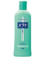 ライオン・オクト薬用シャンプー(320ml)・医薬部外品