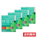 ●4個セット・メール便・送料無料●【第3類医薬品】参天製薬 サンテ 快滴40(15ml)(セルフメディケーション税制対象)代引き不可