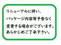 【マラソン期間中エントリーでポイント5倍】☆メール便・送料無料☆ 数量限定！ライオン【第3類医薬品】スマイルザメディカルA DX(15ml)代引き不可　送料無料 2