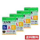 ●4個セット・メール便・送料無料● ライオン【第2類医薬品】スマイル40EXマイルドa 15mL 代引き不可 送料無料