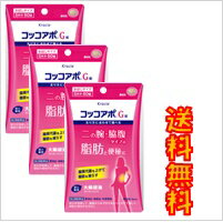 ��3�ĥ��åȡ��᡼���ء�����̵�������̸��ꡪ����2������ʡۥ��饷�� ���å�����G��(60��)������Բ�