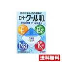 ☆メール便・送料無料☆【第3類医薬品】ロート クール40α(12ml)(セルフメディケーション税制対象)代引き不可 ロート製薬