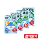 ●4個セット・メール便・送料無料●【第3類医薬品】ロート クール40α(12ml)(セルフメディケーション税制対象)代引き不可 ロート製薬