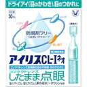 【第3類医薬品】アイリスCL-I ネオ　大正製薬