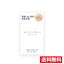 [ցEJl{EfBA NX XeBOx[X ~LBIW(30ml)SPF20EPA++s