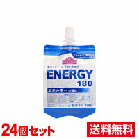 ■24本セット・送料無料■素早くチャージドリンクゼリーマスカット味（180g）トップバリュ