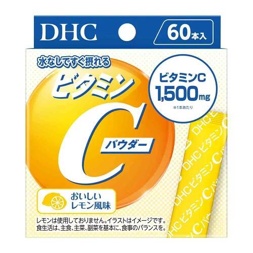 □送料無料□DHC ビタミンCパウダー(1.6g×60本入)