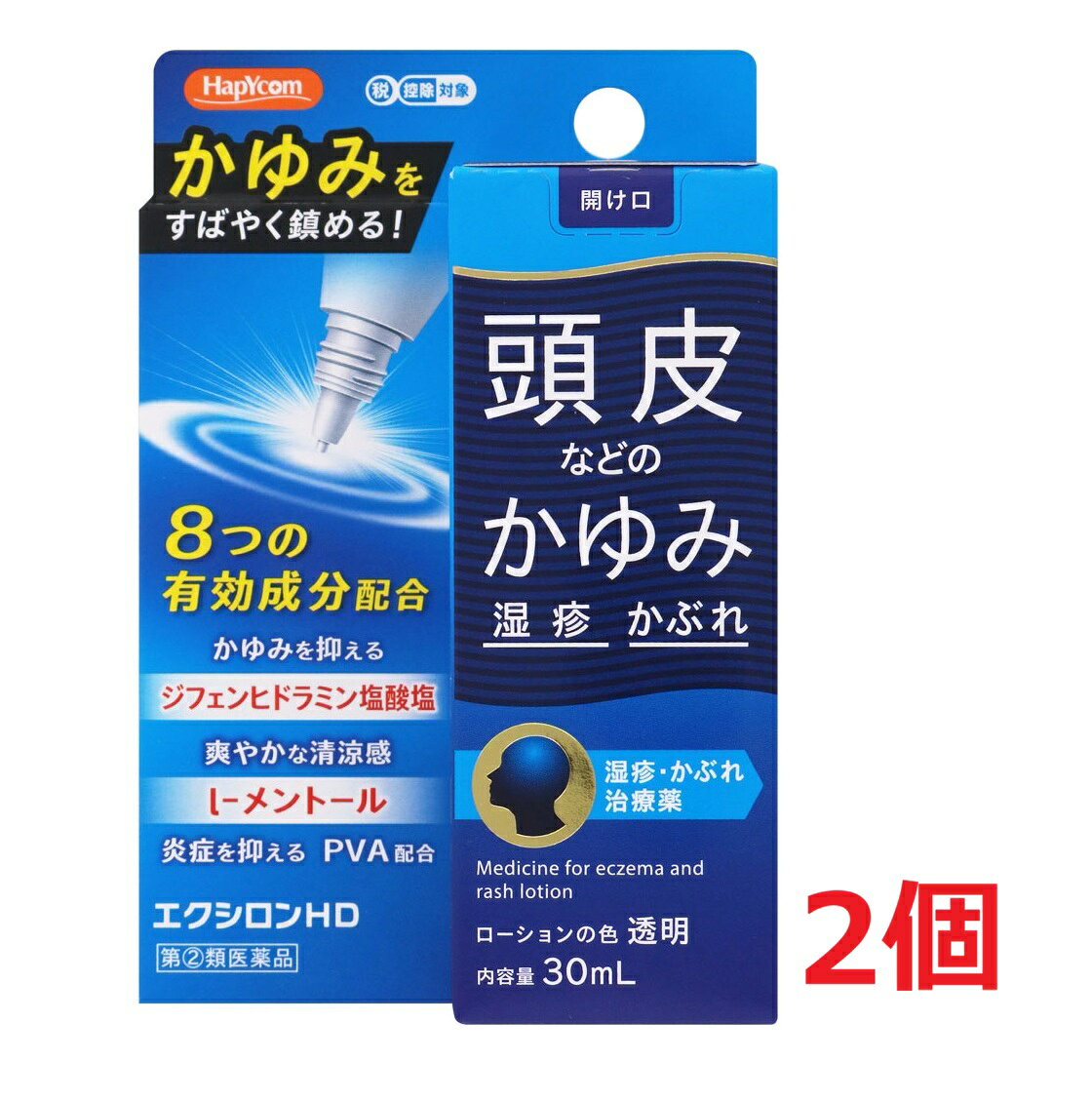 ※ご購入時の問診事項について、【購入不可】を選択されている場合は、 当店にて後ほどご注文のキャンセル手続きを取らせていただきます。 あらかじめご了承くださいませ。 【配送に関する注意事項】 ●お届けはヤマト運輸・メール便（ポスト投函）又は日本郵便のゆうパケット（ポスト投函）の使用となりますので、 お届けまでに1〜2週間のお時間頂く場合がございます。※配送業者はご指定頂けません。 ●配送中、箱潰れが発生する可能性がございます。あらかじめご了承ください。 ●決済方法として、代金引換はご利用頂けません。 ●日時指定、お届けの時間指定はご利用頂けません。 ●メール便配送不可の商品とご一緒にご注文の場合は、宅配便配送に変更となり、別途送料をいただきます。 ●商品が紛失、未着、破損した場合でも、補償の対象となりませんのでご注意ください。 【商品説明】1．8つの有効成分が、つらい頭皮のかゆみ、湿疹に効きます。2．プレドニゾロン吉草酸エステル酢酸エステル（アンテドラッグステロイド）配合。3．l-メントール配合でスーッと爽やかな使い心地です。4．患部に直接塗布しやすいピンポイント容器です。【効能・効果】湿疹、皮膚炎、あせも、かぶれ、かゆみ、虫さされ、じんましん【成分】100mL中成分・・・分量プレドニゾロン吉草酸エステル酢酸エステル・・・0.15gジフェンヒドラミン塩酸塩・・・2.0gクロタミトン・・・3.0gグリチルリチン酸二カリウム・・・1.0gアラントイン・・・0.2gイソプロピルメチルフェノール・・・0.5gリドカイン・・・2.0gl-メントール・・・3.5g添加物として、エデト酸Na、BHT、プロピレングリコール、グリセリン、pH調節剤を含有します。【用法・用量】1日数回、適量を患部に塗布する。〈容器の使用方法〉（1）使用前に、容器の先端を上に向けて、手の指で中栓の先を2〜3回空押しして中の空気を抜く。（暑い時期、高温の場所に置かれた場合や薬液が少なくなった場合などに、容器内の内圧が高まり薬液が多く出ることがある。）（2）使用するときは容器を下向き又は斜めにして、先端を患部に軽く押し当てて塗布する。容器の先端を患部から離すと液が出なくなる。（強く押し当てたり、容器胴部を強く握ると薬液が多く出る。） 【原産国】 日本 【発売元、製造元、輸入元又は販売元】 万協製薬株式会社 ※リニューアルに伴い、パッケージ・内容等予告なく変更する場合がございます。予めご了承ください。 ・単品JAN：4535653001570 【広告文責】 株式会社ププレひまわり （084-920-2250）