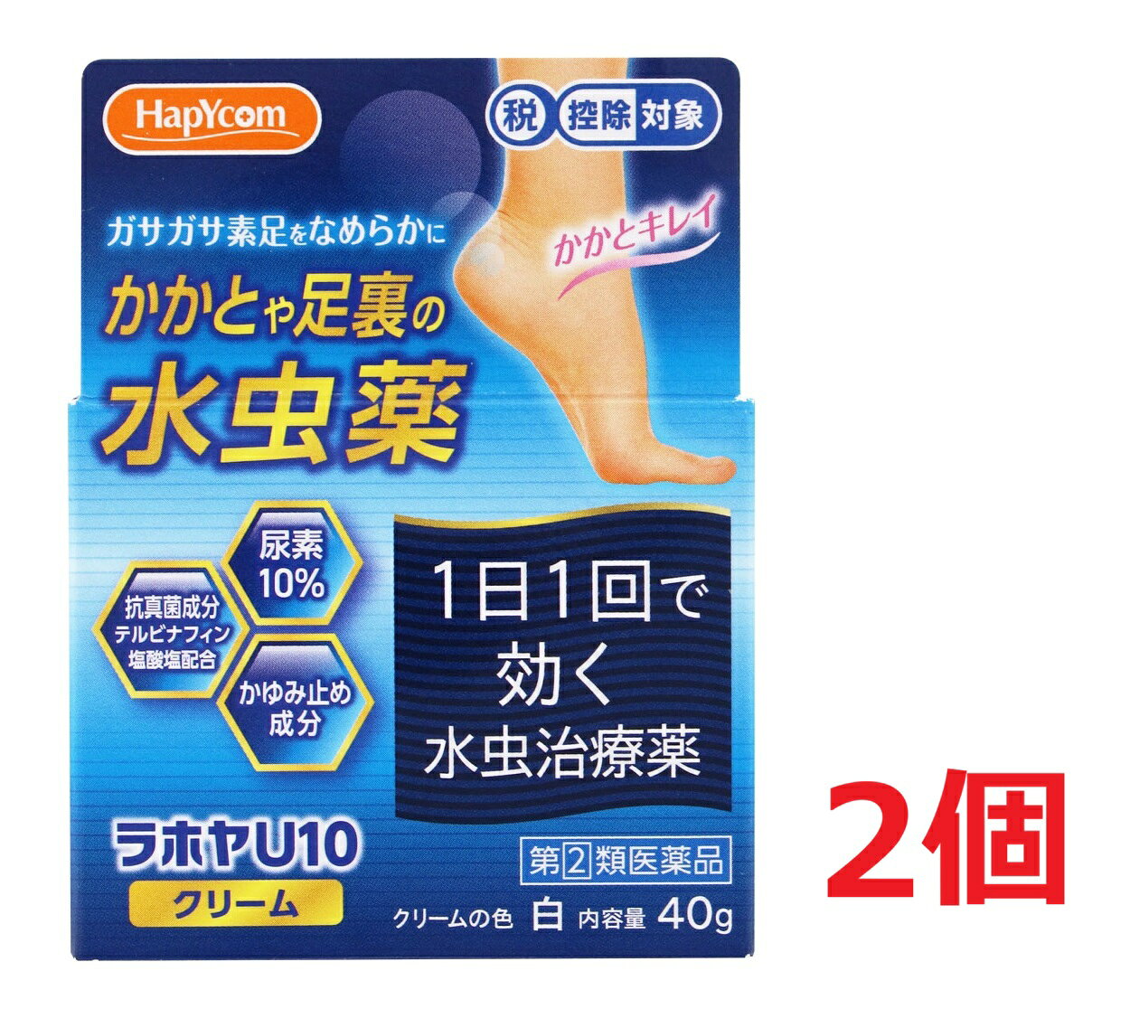 ※ご購入時の問診事項について、【購入不可】を選択されている場合は、 当店にて後ほどご注文のキャンセル手続きを取らせていただきます。 あらかじめご了承くださいませ。 【配送に関する注意事項】 ●お届けはヤマト運輸・メール便（ポスト投函）又は日本郵便のゆうパケット（ポスト投函）の使用となりますので、 お届けまでに1〜2週間のお時間頂く場合がございます。※配送業者はご指定頂けません。 ●配送中、箱潰れが発生する可能性がございます。あらかじめご了承ください。 ●決済方法として、代金引換はご利用頂けません。 ●日時指定、お届けの時間指定はご利用頂けません。 ●メール便配送不可の商品とご一緒にご注文の場合は、宅配便配送に変更となり、別途送料をいただきます。 ●商品が紛失、未着、破損した場合でも、補償の対象となりませんのでご注意ください。 【商品説明】水虫・たむし用薬　ガサガサ素足をなめらかにかかとや足裏の水虫薬かかとキレイ尿素10％抗真菌成分テルビナフィン塩酸塩配合かゆみ止め成分1日1回で効く水虫治療薬クリームの色 白【効能・効果】水虫、いんきんたむし、ぜにたむし【成分】100g中成分・・・分量テルビナフィン塩酸塩・・・1.0g尿素・・・10.0gリドカイン・・・2.0gジフェンヒドラミン・・・1.0gグリチルレチン酸・・・0.1g添加物：プロピレングリコール、セタノール、ステアリルアルコール、ポリソルベート60、ポリオキシエチレン硬化ヒマシ油、セバシン酸ジエチル、カルボキシビニルポリマー、パラベン、2，2’，2”-ニトリロトリエタノール、グリシン、香料【用法・用量】1日1回、適量を患部に塗布してください。 【原産国】 日本 【発売元、製造元、輸入元又は販売元】 万協製薬株式会社 ※リニューアルに伴い、パッケージ・内容等予告なく変更する場合がございます。予めご了承ください。 ・単品JAN：4535653002591 【広告文責】 株式会社ププレひまわり （084-920-2250）