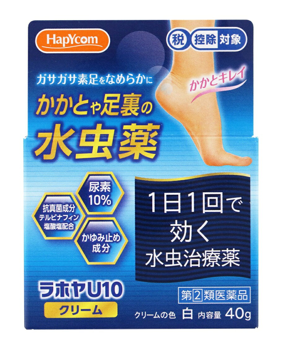 ※ご購入時の問診事項について、【購入不可】を選択されている場合は、 当店にて後ほどご注文のキャンセル手続きを取らせていただきます。 あらかじめご了承くださいませ。 【配送に関する注意事項】 ●お届けはヤマト運輸・メール便（ポスト投函）又は日本郵便のゆうパケット（ポスト投函）の使用となりますので、 お届けまでに1〜2週間のお時間頂く場合がございます。※配送業者はご指定頂けません。 ●配送中、箱潰れが発生する可能性がございます。あらかじめご了承ください。 ●決済方法として、代金引換はご利用頂けません。 ●日時指定、お届けの時間指定はご利用頂けません。 ●メール便配送不可の商品とご一緒にご注文の場合は、宅配便配送に変更となり、別途送料をいただきます。 ●商品が紛失、未着、破損した場合でも、補償の対象となりませんのでご注意ください。 【商品説明】水虫・たむし用薬　ガサガサ素足をなめらかにかかとや足裏の水虫薬かかとキレイ尿素10％抗真菌成分テルビナフィン塩酸塩配合かゆみ止め成分1日1回で効く水虫治療薬クリームの色 白【効能・効果】水虫、いんきんたむし、ぜにたむし【成分】100g中成分・・・分量テルビナフィン塩酸塩・・・1.0g尿素・・・10.0gリドカイン・・・2.0gジフェンヒドラミン・・・1.0gグリチルレチン酸・・・0.1g添加物：プロピレングリコール、セタノール、ステアリルアルコール、ポリソルベート60、ポリオキシエチレン硬化ヒマシ油、セバシン酸ジエチル、カルボキシビニルポリマー、パラベン、2，2’，2”-ニトリロトリエタノール、グリシン、香料【用法・用量】1日1回、適量を患部に塗布してください。 【原産国】 日本 【発売元、製造元、輸入元又は販売元】 万協製薬株式会社 ※リニューアルに伴い、パッケージ・内容等予告なく変更する場合がございます。予めご了承ください。 ・単品JAN：4535653002591 【広告文責】 株式会社ププレひまわり （084-920-2250）