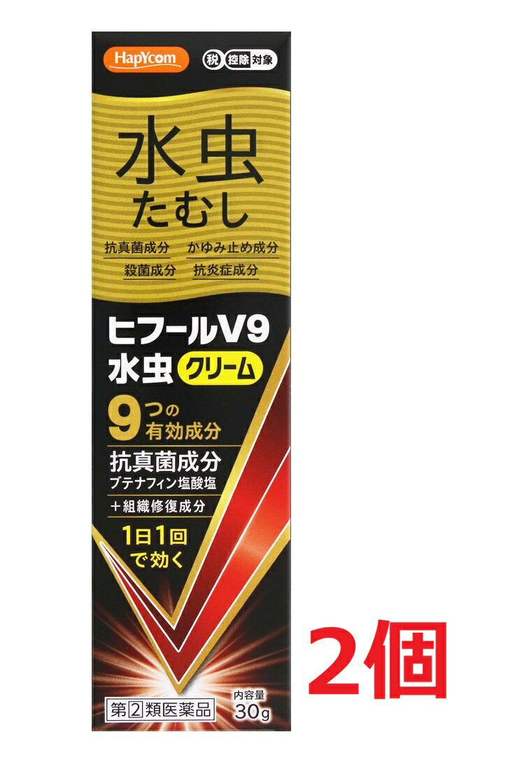 【配送に関する注意事項】 ●お届けはヤマト運輸・メール便（ポスト投函）又は日本郵便のゆうパケット（ポスト投函）の使用となりますので、 お届けまでに1〜2週間のお時間頂く場合がございます。※配送業者はご指定頂けません。 ●配送中、箱潰れが発生する可能性がございます。あらかじめご了承ください。 ●決済方法として、代金引換はご利用頂けません。 ●日時指定、お届けの時間指定はご利用頂けません。 ●メール便配送不可の商品とご一緒にご注文の場合は、宅配便配送に変更となり、別途送料をいただきます。 ●商品が紛失、未着、破損した場合でも、補償の対象となりませんのでご注意ください。 ※ご購入時の問診事項について、【購入不可】を選択されている場合は、 当店にて後ほどご注文のキャンセル手続きを取らせていただきます。 あらかじめご了承くださいませ。 【商品説明】水虫 たむし抗真菌成分 かゆみ止め成分 殺菌成分 抗炎症成分9つの有効成分抗真菌成分 ブテナフィン塩酸塩＋組織修復成分1日1回で効く抗真菌薬（水虫治療薬）【成分】100g中成分・・・分量ブテナフィン塩酸塩・・・1.0gイソプロピルメチルフェノール・・・0.3gクロルフェニラミンマレイン酸塩・・・0.5gクロタミトン・・・5.0gリドカイン・・・2.0gアラントイン・・・0.1gグリチルレチン酸・・・0.5gdl-カンフル・・・1.0gl-メントール・・・2.0g添加物：パルミチン酸イソプロピル、ワセリン、ベヘニルアルコール、ステアリルアルコール、セタノール、モノステアリン酸グリセリン、セトマクロゴール、ジメチルポリシロキサン、BHT、パラベン、酒石酸【効能・効果】みずむし、いんきんたむし、ぜにたむし【用法・用量】1日1回、適量を患部に塗布してください。 【原産国】 日本 【発売元、製造元、輸入元又は販売元】 万協製薬株式会社 ※リニューアルに伴い、パッケージ・内容等予告なく変更する場合がございます。予めご了承ください。 ・単品JAN：4535653002874 【広告文責】 株式会社ププレひまわり （084-920-2250）