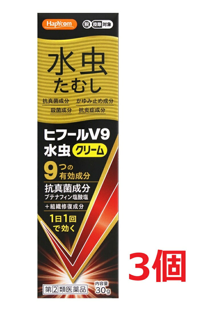 【配送に関する注意事項】 ●お届けはヤマト運輸・メール便（ポスト投函）又は日本郵便のゆうパケット（ポスト投函）の使用となりますので、 お届けまでに1〜2週間のお時間頂く場合がございます。※配送業者はご指定頂けません。 ●配送中、箱潰れが発生する可能性がございます。あらかじめご了承ください。 ●決済方法として、代金引換はご利用頂けません。 ●日時指定、お届けの時間指定はご利用頂けません。 ●メール便配送不可の商品とご一緒にご注文の場合は、宅配便配送に変更となり、別途送料をいただきます。 ●商品が紛失、未着、破損した場合でも、補償の対象となりませんのでご注意ください。 ※ご購入時の問診事項について、【購入不可】を選択されている場合は、 当店にて後ほどご注文のキャンセル手続きを取らせていただきます。 あらかじめご了承くださいませ。 【商品説明】水虫 たむし抗真菌成分 かゆみ止め成分 殺菌成分 抗炎症成分9つの有効成分抗真菌成分 ブテナフィン塩酸塩＋組織修復成分1日1回で効く抗真菌薬（水虫治療薬）【成分】100g中成分・・・分量ブテナフィン塩酸塩・・・1.0gイソプロピルメチルフェノール・・・0.3gクロルフェニラミンマレイン酸塩・・・0.5gクロタミトン・・・5.0gリドカイン・・・2.0gアラントイン・・・0.1gグリチルレチン酸・・・0.5gdl-カンフル・・・1.0gl-メントール・・・2.0g添加物：パルミチン酸イソプロピル、ワセリン、ベヘニルアルコール、ステアリルアルコール、セタノール、モノステアリン酸グリセリン、セトマクロゴール、ジメチルポリシロキサン、BHT、パラベン、酒石酸【効能・効果】みずむし、いんきんたむし、ぜにたむし【用法・用量】1日1回、適量を患部に塗布してください。 【原産国】 日本 【発売元、製造元、輸入元又は販売元】 万協製薬株式会社 ※リニューアルに伴い、パッケージ・内容等予告なく変更する場合がございます。予めご了承ください。 ・単品JAN：4535653002874 【広告文責】 株式会社ププレひまわり （084-920-2250）