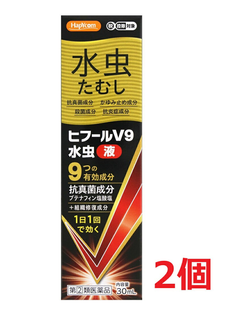 【配送に関する注意事項】 ●お届けはヤマト運輸・メール便（ポスト投函）又は日本郵便のゆうパケット（ポスト投函）の使用となりますので、 お届けまでに1〜2週間のお時間頂く場合がございます。※配送業者はご指定頂けません。 ●配送中、箱潰れが発生する可能性がございます。あらかじめご了承ください。 ●決済方法として、代金引換はご利用頂けません。 ●日時指定、お届けの時間指定はご利用頂けません。 ●メール便配送不可の商品とご一緒にご注文の場合は、宅配便配送に変更となり、別途送料をいただきます。 ●商品が紛失、未着、破損した場合でも、補償の対象となりませんのでご注意ください。 ※ご購入時の問診事項について、【購入不可】を選択されている場合は、 当店にて後ほどご注文のキャンセル手続きを取らせていただきます。 あらかじめご了承くださいませ。 【商品説明】水虫 たむし抗真菌成分 かゆみ止め成分 殺菌成分 抗炎症成分9つの有効成分抗真菌成分 ブテナフィン塩酸塩＋組織修復成分1日1回で効く【効能・効果】みずむし、いんきんたむし、ぜにたむし【成分】100g中成分・・・分量ブテナフィン塩酸塩・・・1.0gイソプロピルメチルフェノール・・・0.3gクロルフェニラミンマレイン酸塩・・・0.5gクロタミトン・・・5.0gリドカイン・・・2.0gアラントイン・・・0.1gグリチルレチン酸・・・0.5gdl-カンフル・・・1.0gl-メントール・・・1.0g添加物：1，3-ブチレングリコール、マクロゴール、リン酸、エタノール【用法・用量】1日1回、適量を患部に塗布してください。〈容器の使用法〉●使用前に、容器の先端を上に向けて、手の指で中栓の先を2〜3回空押しして中の空気を抜いてください。（暑い時期、高温の場所に置かれた場合や薬液が少なくなった場合などに、容器内の圧力が高まり薬液が多く出ることがありますので、これを防ぐためです。）●使用するときは容器を下向き又は斜めにして、先端を患部に軽く押し当てて塗布してください。容器の先端を患部から離すと液が出なくなります。（強く押し当てたり、容器胴部を強く握ると薬液が多く出ます。） 【原産国】 日本 【発売元、製造元、輸入元又は販売元】 万協製薬株式会社 ※リニューアルに伴い、パッケージ・内容等予告なく変更する場合がございます。予めご了承ください。 ・単品JAN：4535653002881 【広告文責】 株式会社ププレひまわり （084-920-2250）