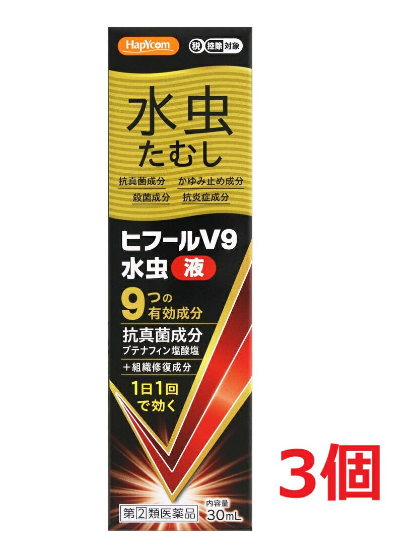 【配送に関する注意事項】 ●お届けはヤマト運輸・メール便（ポスト投函）又は日本郵便のゆうパケット（ポスト投函）の使用となりますので、 お届けまでに1〜2週間のお時間頂く場合がございます。※配送業者はご指定頂けません。 ●配送中、箱潰れが発生する可能性がございます。あらかじめご了承ください。 ●決済方法として、代金引換はご利用頂けません。 ●日時指定、お届けの時間指定はご利用頂けません。 ●メール便配送不可の商品とご一緒にご注文の場合は、宅配便配送に変更となり、別途送料をいただきます。 ●商品が紛失、未着、破損した場合でも、補償の対象となりませんのでご注意ください。 ※ご購入時の問診事項について、【購入不可】を選択されている場合は、 当店にて後ほどご注文のキャンセル手続きを取らせていただきます。 あらかじめご了承くださいませ。 【商品説明】水虫 たむし抗真菌成分 かゆみ止め成分 殺菌成分 抗炎症成分9つの有効成分抗真菌成分 ブテナフィン塩酸塩＋組織修復成分1日1回で効く【効能・効果】みずむし、いんきんたむし、ぜにたむし【成分】100g中成分・・・分量ブテナフィン塩酸塩・・・1.0gイソプロピルメチルフェノール・・・0.3gクロルフェニラミンマレイン酸塩・・・0.5gクロタミトン・・・5.0gリドカイン・・・2.0gアラントイン・・・0.1gグリチルレチン酸・・・0.5gdl-カンフル・・・1.0gl-メントール・・・1.0g添加物：1，3-ブチレングリコール、マクロゴール、リン酸、エタノール【用法・用量】1日1回、適量を患部に塗布してください。〈容器の使用法〉●使用前に、容器の先端を上に向けて、手の指で中栓の先を2〜3回空押しして中の空気を抜いてください。（暑い時期、高温の場所に置かれた場合や薬液が少なくなった場合などに、容器内の圧力が高まり薬液が多く出ることがありますので、これを防ぐためです。）●使用するときは容器を下向き又は斜めにして、先端を患部に軽く押し当てて塗布してください。容器の先端を患部から離すと液が出なくなります。（強く押し当てたり、容器胴部を強く握ると薬液が多く出ます。） 【原産国】 日本 【発売元、製造元、輸入元又は販売元】 万協製薬株式会社 ※リニューアルに伴い、パッケージ・内容等予告なく変更する場合がございます。予めご了承ください。 ・単品JAN：4535653002881 【広告文責】 株式会社ププレひまわり （084-920-2250）