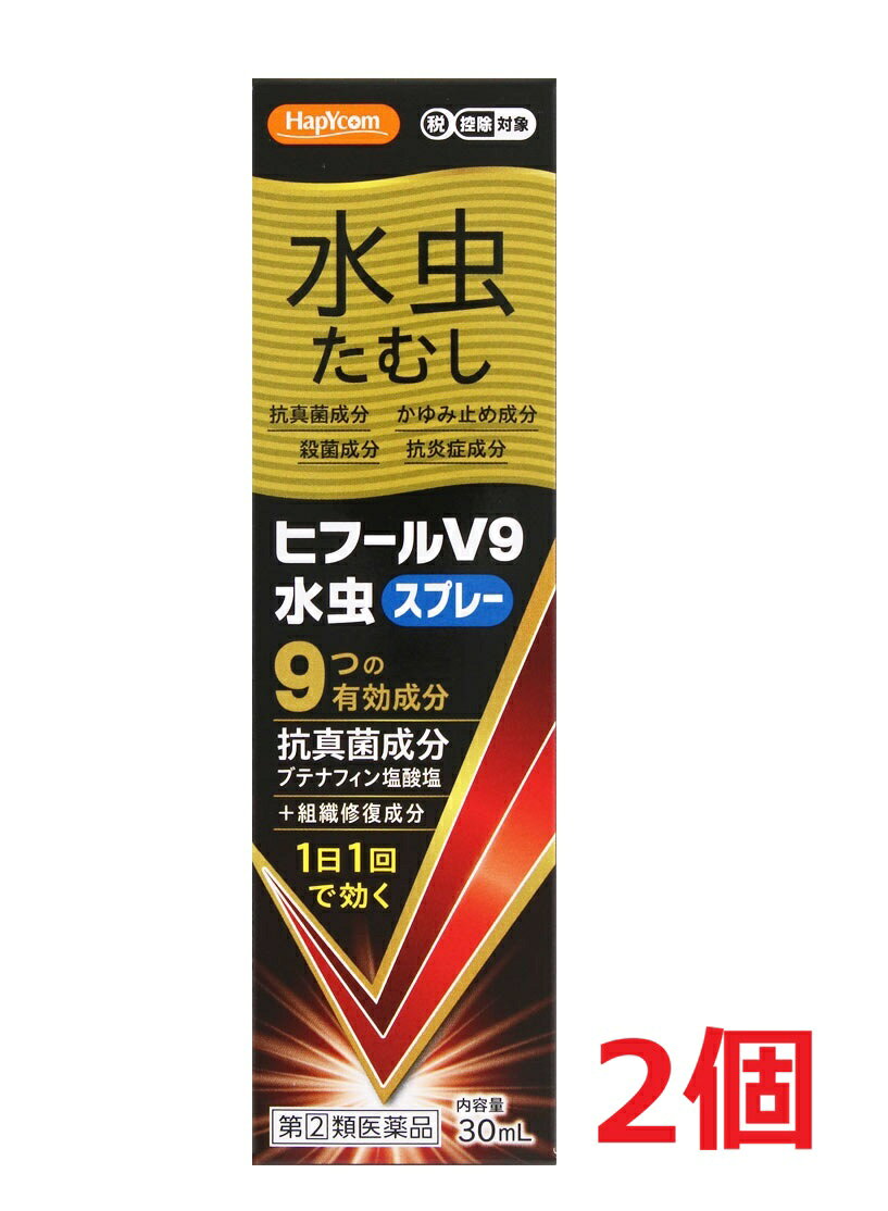 ※ご購入時の問診事項について、【購入不可】を選択されている場合は、 当店にて後ほどご注文のキャンセル手続きを取らせていただきます。 あらかじめご了承くださいませ。 【配送に関する注意事項】 ●お届けはヤマト運輸・メール便（ポスト投函）又は日本郵便のゆうパケット（ポスト投函）の使用となりますので、 お届けまでに1〜2週間のお時間頂く場合がございます。※配送業者はご指定頂けません。 ●配送中、箱潰れが発生する可能性がございます。あらかじめご了承ください。 ●決済方法として、代金引換はご利用頂けません。 ●日時指定、お届けの時間指定はご利用頂けません。 ●メール便配送不可の商品とご一緒にご注文の場合は、宅配便配送に変更となり、別途送料をいただきます。 ●商品が紛失、未着、破損した場合でも、補償の対象となりませんのでご注意ください。 【商品説明】水虫 たむし抗真菌成分 かゆみ止め成分 殺菌成分 抗炎症成分9つの有効成分抗真菌成分 ブテナフィン塩酸塩＋組織修復成分1日1回で効く抗真菌薬（水虫治療薬）【効能・効果】みずむし、いんきんたむし、ぜにたむし【成分】100g中成分・・・分量ブテナフィン塩酸塩・・・1.0gイソプロピルメチルフェノール・・・0.3gクロルフェニラミンマレイン酸塩・・・0.5gクロタミトン・・・5.0gリドカイン・・・2.0gアラントイン・・・0.1gグリチルレチン酸・・・0.5gdl-カンフル・・・1.0gl-メントール・・・1.0g添加物：1，3-ブチレングリコール、マクロゴール、リン酸、エタノール【用法・用量】1日1回、適量を患部に噴霧してください。【使用上の注意】〈スプレーの使用法〉●患部に噴霧口を向けてスプレー頭部を押してください。●足の指の間に噴霧するときは2〜3cm位、その他の部位は5cm位の距離から噴霧してください。●顔面、とくに目に向けて噴霧したり、吸入したりしないように注意してください。●最初に使用するとき、押しても薬液が噴霧されないことがありますが、数回押せば噴霧できるようになります。●逆さまにして連続して強く押すと、液が出なくなることがありますのでご注意ください。 【原産国】 日本 【発売元、製造元、輸入元又は販売元】 万協製薬株式会社 ※リニューアルに伴い、パッケージ・内容等予告なく変更する場合がございます。予めご了承ください。 ・単品JAN：4535653002898 【広告文責】 株式会社ププレひまわり （084-920-2250）