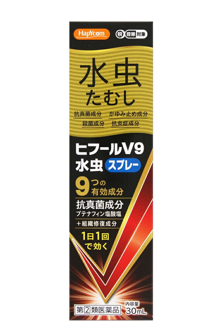 ※ご購入時の問診事項について、【購入不可】を選択されている場合は、 当店にて後ほどご注文のキャンセル手続きを取らせていただきます。 あらかじめご了承くださいませ。 【配送に関する注意事項】 ●お届けはヤマト運輸・メール便（ポスト投函）又は日本郵便のゆうパケット（ポスト投函）の使用となりますので、 お届けまでに1〜2週間のお時間頂く場合がございます。※配送業者はご指定頂けません。 ●配送中、箱潰れが発生する可能性がございます。あらかじめご了承ください。 ●決済方法として、代金引換はご利用頂けません。 ●日時指定、お届けの時間指定はご利用頂けません。 ●メール便配送不可の商品とご一緒にご注文の場合は、宅配便配送に変更となり、別途送料をいただきます。 ●商品が紛失、未着、破損した場合でも、補償の対象となりませんのでご注意ください。 【商品説明】水虫 たむし抗真菌成分 かゆみ止め成分 殺菌成分 抗炎症成分9つの有効成分抗真菌成分 ブテナフィン塩酸塩＋組織修復成分1日1回で効く抗真菌薬（水虫治療薬）【効能・効果】みずむし、いんきんたむし、ぜにたむし【成分】100g中成分・・・分量ブテナフィン塩酸塩・・・1.0gイソプロピルメチルフェノール・・・0.3gクロルフェニラミンマレイン酸塩・・・0.5gクロタミトン・・・5.0gリドカイン・・・2.0gアラントイン・・・0.1gグリチルレチン酸・・・0.5gdl-カンフル・・・1.0gl-メントール・・・1.0g添加物：1，3-ブチレングリコール、マクロゴール、リン酸、エタノール【用法・用量】1日1回、適量を患部に噴霧してください。【使用上の注意】〈スプレーの使用法〉●患部に噴霧口を向けてスプレー頭部を押してください。●足の指の間に噴霧するときは2〜3cm位、その他の部位は5cm位の距離から噴霧してください。●顔面、とくに目に向けて噴霧したり、吸入したりしないように注意してください。●最初に使用するとき、押しても薬液が噴霧されないことがありますが、数回押せば噴霧できるようになります。●逆さまにして連続して強く押すと、液が出なくなることがありますのでご注意ください。 【原産国】 日本 【発売元、製造元、輸入元又は販売元】 万協製薬株式会社 ※リニューアルに伴い、パッケージ・内容等予告なく変更する場合がございます。予めご了承ください。 ・単品JAN：4535653002898 【広告文責】 株式会社ププレひまわり （084-920-2250）