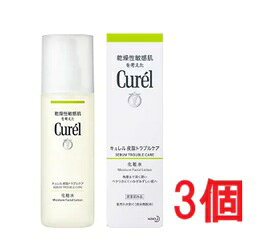 ▲3個セット▲数量限定!キュレル キュレル 皮脂トラブルケア化粧水 150ml