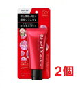 ●2個セット・メール便・送料無料●数量限定! ビオレ UV アスリズム プロテクトエッセンス 70g