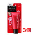 ●3個セット・メール便・送料無料●数量限定! ビオレ UV アスリズム プロテクトエッセンス 70g