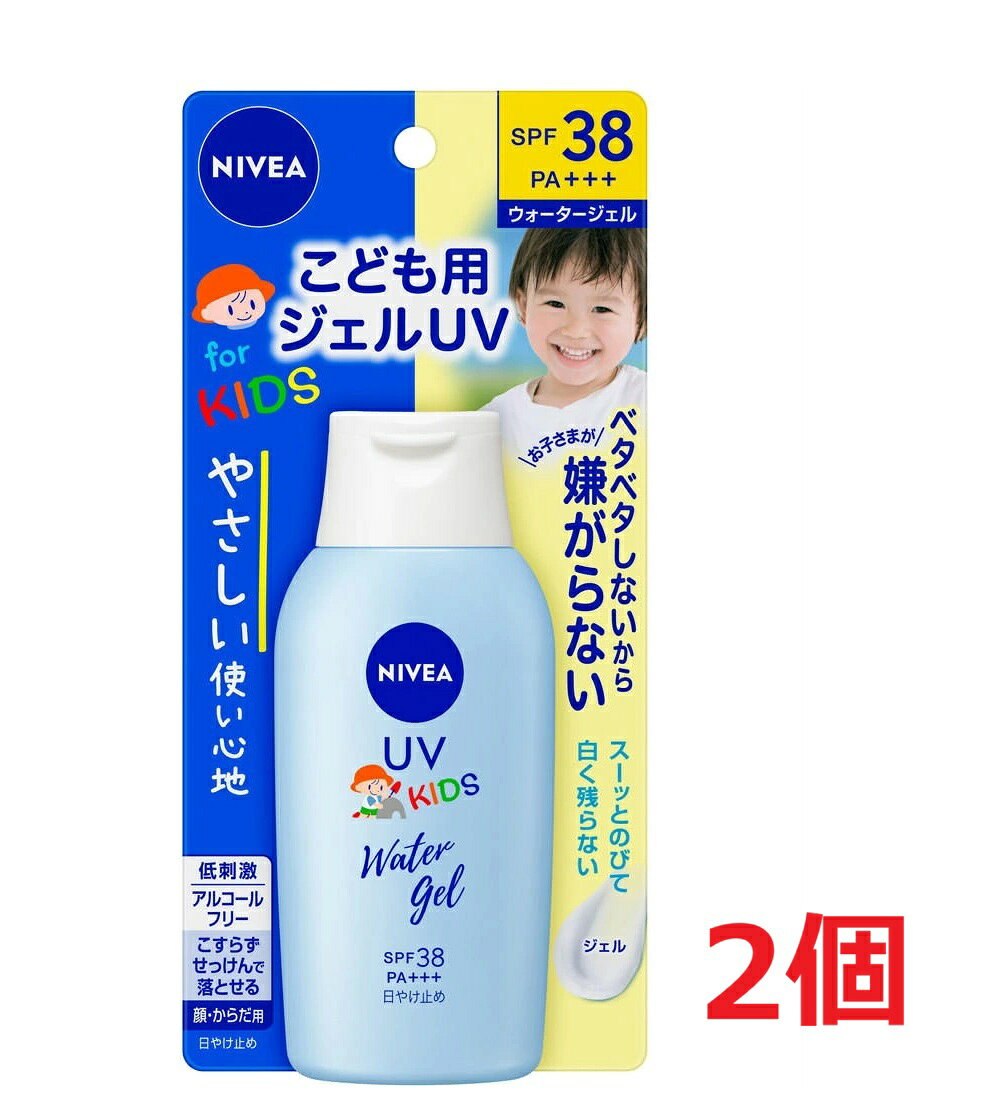 【商品説明】こども用ジェルUV。小さいお子さまにも塗りやすいみずみずしいジェル。SPF38／PA＋＋＋　◆小さいお子さまのデリケートな肌を紫外線からやさしくまもる　◆紫外線などによる乾燥を防いで、うるおいを保ちます。うるおい成分：ユーカリ葉エキス、トレハロース、PG　◆ベタベタしないからお子さまが嫌がらない　◆つけているのを忘れるくらい、肌に負担感のないつけ心地。イヤなニオイや白残りもありません　◆低刺激　◆こすらずせっけんで落とせる　◆顔・からだ用。化粧下地に使える　　　◆家族みんなで使える◆アルコールフリー・パラベンフリー・鉱物油フリー・合成香料フリー・合成着色剤フリー　◆アレルギーテスト済み（すべての方にアレルギーが起こらないというわけではありません）【使用上の注意】●一般的に、小さいお子さまの肌は発達段階でデリケートです。肌の状態を確かめながら、注意してお使いください。●お子さまが使用する場合は、保護者監督の下で使用するようにしてください。≪使用時≫●傷、はれもの、湿疹等の異常があるところには使わないでください。●お肌に異常が生じていないかよく注意してお使いください。お肌に合わない時や、使用中、赤み、はれ、かゆみ、刺激、色抜け（白斑等）や黒ずみ等の異常が出た時、また日光があたって同じような異常が出た時は、使用を中止し、皮フ科医へ相談してください。使い続けると症状が悪化することがあります。●目に入らないよう注意し、入った時は、すぐに充分洗い流してください●衣類等につかないよう充分ご注意ください。ついた時は、すぐに洗剤でていねいにつまみ洗いしてください。また、ついた部分がピンク等に変色（着色）する場合があるので、塩素系漂白剤のご使用は避けてください。≪保管≫●車の中など極端に高温になる場所、直射日光のあたる場所には置かないでください。●子供や認知症の方などの誤飲等を防ぐため、置き場所にご注意ください。 【原産国】 日本 【発売元、製造元、輸入元又は販売元】 花王 ※リニューアルに伴い、パッケージ・内容等予告なく変更する場合がございます。予めご了承ください。 ・単品JAN：4901301448453 【広告文責】 株式会社ププレひまわり （084-920-2250）