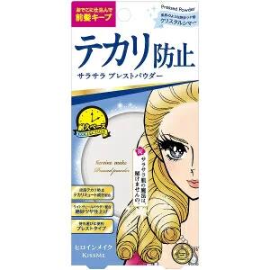☆メール便・送料無料☆ヒロインメイクSP ブラッシュアップ パウダー 01 クリスタルシマー 8g