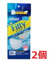 ■2個セット・送料無料■フィッティ シルキータッチ マスク 耳ゴムふわり ふつうサイズ ホワイト 30枚入