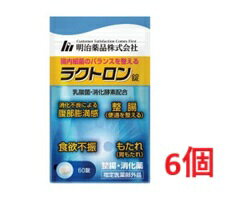 ��6�ĥ��åȡ��᡼���ء�����̵�������̸��ꡪ �ڻ�����������ʡۥ饯�ȥ������60������ ��Ĳ