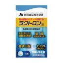 ☆メール便・送料無料☆ 【指定医薬部外品】ラクトロン錠(60錠入) 整腸