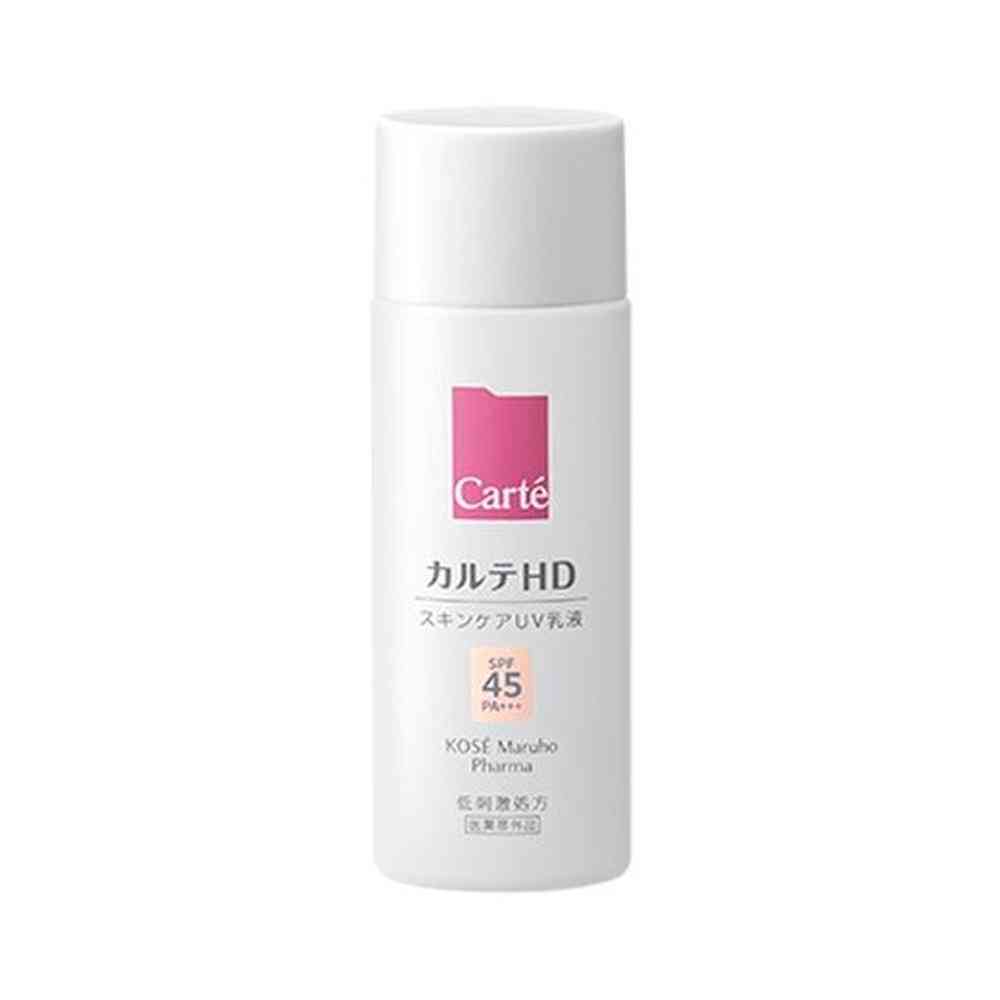 楽天市場】ポーラ カエナ デイミルク uv 40gの通販