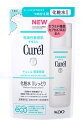☆メール便・送料無料☆数量限定! キュレル 化粧水 III (とてもしっとり)つめかえ用 130ml