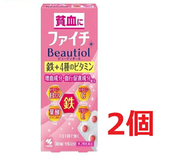 ※ご購入時の問診事項について、【購入不可】を選択されている場合は、 当店にて後ほどご注文のキャンセル手続きを取らせていただきます。 あらかじめご了承くださいませ。 　 【配送に関する注意事項】 ●お届けはヤマト運輸・メール便（ポスト投函）又は日本郵便のゆうパケット（ポスト投函）の使用となりますので、 お届けまでに1〜2週間のお時間頂く場合がございます。※配送業者はご指定頂けません。 ●配送中、箱潰れが発生する可能性がございます。あらかじめご了承ください。 ●決済方法として、代金引換はご利用頂けません。 ●日時指定、お届けの時間指定はご利用頂けません。 ●メール便配送不可の商品とご一緒にご注文の場合は、宅配便配送に変更となり、別途送料をいただきます。 ●商品が紛失、未着、破損した場合でも、補償の対象となりませんのでご注意ください。 【商品説明】●溶性ピロリン酸第二鉄を主成分とし、効果的にヘモグロビンを造り、貧血を改善する貧血用薬●赤血球を造るのに必要な葉酸とビタミンB12や血行促進成分であるビタミンE、鉄分の吸収を高めるビタミンCを有効成分として含有●コーティング錠だから、鉄の味やニオイがしない●腸で溶ける錠剤だから、効果的に成分を体内に吸収●1日1回の服用で効く【効能 効果】貧血【用法 用量】次の量を食後に水又はお湯で服用してください[年齢：1回量：服用回数]大人(15才以上)：2錠：1日1回15才未満：×服用しないこと・用法・用量に関連する注意(1)定められた用法・用量を厳守すること(2)服用の前後30分はお茶・コーヒー等を飲まないこと・本品はかまずに服用すること・錠剤の取り出し方錠剤の入っているPTPシートの凸部を指先で強く押して、裏面のアルミ箔を破り、取り出して服用すること(誤ってそのまま飲み込んだりすると食道粘膜に突き刺さる等思わぬ事故につながる)【成分】1日量(2錠)中溶性ピロリン酸第二鉄：79.5mgアスコルビン酸(ビタミンC)：50.0mg酢酸d-α-トコフェロール(ビタミンE)：10.0mgシアノコバラミン(ビタミンB12)：50μg葉酸：1.0mg添加物として、トウモロコシデンプン、二酸化ケイ素、ラウリン酸ソルビタン、ゼラチン、白糖、タルク、グリセリン脂肪酸エステル、セルロース、D-マンニトール、ヒドロキシプロピルセルロース、クロスカルメロースNa、ステアリン酸Mg、ヒプロメロースフタル酸エステル、ヒプロメロース、マクロゴール、赤色102号、黄色5号を含有する・成分・分量に関連する注意・尿及び便の検査値に影響を与えることがあります。医師の治療を受ける場合は、ビタミンCを含有する製剤を服用していることを医師に知らせてください・配合されている溶性ピロリン酸第二鉄により、便が黒くなることがあります【注意事項】★使用上の注意・してはいけないこと(守らないと現在の症状が悪化したり、副作用が起こりやすくなる)本剤を服用している間は、次の医薬品を服用しないこと他の貧血用薬・相談すること1.次の人は服用前に医師、薬剤師又は登録販売者に相談すること(1)医師の治療を受けている人(2)妊婦又は妊娠していると思われる人(3)薬などによりアレルギー症状を起こしたことがある人2.服用後、次の症状があらわれた場合は副作用の可能性があるので、直ちに服用を中止し、添付文書を持って医師、薬剤師又は登録販売者に相談すること[関係部位：症状]皮ふ：発疹・発赤、かゆみ消化器：吐き気・嘔吐、食欲不振、胃部不快感、腹痛3.服用後、次の症状があらわれることがあるので、このような症状の持続又は増強が見られた場合には、服用を中止し、添付文書を持って医師、薬剤師又は登録販売者に相談すること便秘、下痢4.2週間位服用しても症状がよくならない場合は服用を中止し、添付文書を持って医師、薬剤師又は登録販売者に相談すること★保管及び取扱い上の注意(1)直射日光の当たらない湿気の少ない涼しい所に保管すること(2)小児の手の届かない所に保管すること(3)他の容器に入れ替えないこと(誤用の原因になったり品質が変わる)【原産国】日本【発売元、製造元、輸入元又は販売元】小林製薬※リニューアルに伴い、パッケージ・内容等予告なく変更する場合がございます。予めご了承ください。・単品JAN：4987072092088【広告文責】株式会社ププレひまわり（084-920-2250）