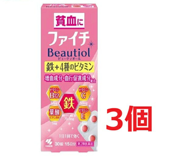 ※ご購入時の問診事項について、【購入不可】を選択されている場合は、 当店にて後ほどご注文のキャンセル手続きを取らせていただきます。 あらかじめご了承くださいませ。 　 【配送に関する注意事項】 ●お届けはヤマト運輸・メール便（ポスト投函）又は日本郵便のゆうパケット（ポスト投函）の使用となりますので、 お届けまでに1〜2週間のお時間頂く場合がございます。※配送業者はご指定頂けません。 ●配送中、箱潰れが発生する可能性がございます。あらかじめご了承ください。 ●決済方法として、代金引換はご利用頂けません。 ●日時指定、お届けの時間指定はご利用頂けません。 ●メール便配送不可の商品とご一緒にご注文の場合は、宅配便配送に変更となり、別途送料をいただきます。 ●商品が紛失、未着、破損した場合でも、補償の対象となりませんのでご注意ください。 【商品説明】●溶性ピロリン酸第二鉄を主成分とし、効果的にヘモグロビンを造り、貧血を改善する貧血用薬●赤血球を造るのに必要な葉酸とビタミンB12や血行促進成分であるビタミンE、鉄分の吸収を高めるビタミンCを有効成分として含有●コーティング錠だから、鉄の味やニオイがしない●腸で溶ける錠剤だから、効果的に成分を体内に吸収●1日1回の服用で効く【効能 効果】貧血【用法 用量】次の量を食後に水又はお湯で服用してください[年齢：1回量：服用回数]大人(15才以上)：2錠：1日1回15才未満：×服用しないこと・用法・用量に関連する注意(1)定められた用法・用量を厳守すること(2)服用の前後30分はお茶・コーヒー等を飲まないこと・本品はかまずに服用すること・錠剤の取り出し方錠剤の入っているPTPシートの凸部を指先で強く押して、裏面のアルミ箔を破り、取り出して服用すること(誤ってそのまま飲み込んだりすると食道粘膜に突き刺さる等思わぬ事故につながる)【成分】1日量(2錠)中溶性ピロリン酸第二鉄：79.5mgアスコルビン酸(ビタミンC)：50.0mg酢酸d-α-トコフェロール(ビタミンE)：10.0mgシアノコバラミン(ビタミンB12)：50μg葉酸：1.0mg添加物として、トウモロコシデンプン、二酸化ケイ素、ラウリン酸ソルビタン、ゼラチン、白糖、タルク、グリセリン脂肪酸エステル、セルロース、D-マンニトール、ヒドロキシプロピルセルロース、クロスカルメロースNa、ステアリン酸Mg、ヒプロメロースフタル酸エステル、ヒプロメロース、マクロゴール、赤色102号、黄色5号を含有する・成分・分量に関連する注意・尿及び便の検査値に影響を与えることがあります。医師の治療を受ける場合は、ビタミンCを含有する製剤を服用していることを医師に知らせてください・配合されている溶性ピロリン酸第二鉄により、便が黒くなることがあります【注意事項】★使用上の注意・してはいけないこと(守らないと現在の症状が悪化したり、副作用が起こりやすくなる)本剤を服用している間は、次の医薬品を服用しないこと他の貧血用薬・相談すること1.次の人は服用前に医師、薬剤師又は登録販売者に相談すること(1)医師の治療を受けている人(2)妊婦又は妊娠していると思われる人(3)薬などによりアレルギー症状を起こしたことがある人2.服用後、次の症状があらわれた場合は副作用の可能性があるので、直ちに服用を中止し、添付文書を持って医師、薬剤師又は登録販売者に相談すること[関係部位：症状]皮ふ：発疹・発赤、かゆみ消化器：吐き気・嘔吐、食欲不振、胃部不快感、腹痛3.服用後、次の症状があらわれることがあるので、このような症状の持続又は増強が見られた場合には、服用を中止し、添付文書を持って医師、薬剤師又は登録販売者に相談すること便秘、下痢4.2週間位服用しても症状がよくならない場合は服用を中止し、添付文書を持って医師、薬剤師又は登録販売者に相談すること★保管及び取扱い上の注意(1)直射日光の当たらない湿気の少ない涼しい所に保管すること(2)小児の手の届かない所に保管すること(3)他の容器に入れ替えないこと(誤用の原因になったり品質が変わる)【原産国】日本【発売元、製造元、輸入元又は販売元】小林製薬※リニューアルに伴い、パッケージ・内容等予告なく変更する場合がございます。予めご了承ください。・単品JAN：4987072092088【広告文責】株式会社ププレひまわり（084-920-2250）