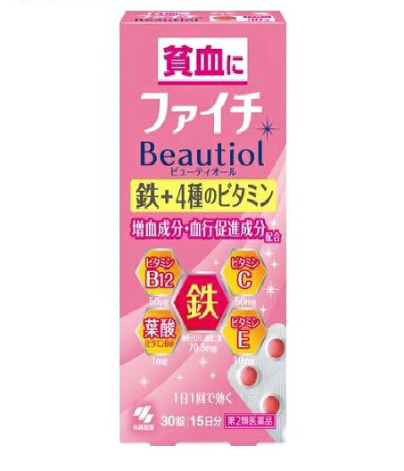 ※ご購入時の問診事項について、【購入不可】を選択されている場合は、 当店にて後ほどご注文のキャンセル手続きを取らせていただきます。 あらかじめご了承くださいませ。 　 【配送に関する注意事項】 ●お届けはヤマト運輸・メール便（ポスト投函）又は日本郵便のゆうパケット（ポスト投函）の使用となりますので、 お届けまでに1〜2週間のお時間頂く場合がございます。※配送業者はご指定頂けません。 ●配送中、箱潰れが発生する可能性がございます。あらかじめご了承ください。 ●決済方法として、代金引換はご利用頂けません。 ●日時指定、お届けの時間指定はご利用頂けません。 ●メール便配送不可の商品とご一緒にご注文の場合は、宅配便配送に変更となり、別途送料をいただきます。 ●商品が紛失、未着、破損した場合でも、補償の対象となりませんのでご注意ください。 【商品説明】●溶性ピロリン酸第二鉄を主成分とし、効果的にヘモグロビンを造り、貧血を改善する貧血用薬●赤血球を造るのに必要な葉酸とビタミンB12や血行促進成分であるビタミンE、鉄分の吸収を高めるビタミンCを有効成分として含有●コーティング錠だから、鉄の味やニオイがしない●腸で溶ける錠剤だから、効果的に成分を体内に吸収●1日1回の服用で効く【効能 効果】貧血【用法 用量】次の量を食後に水又はお湯で服用してください[年齢：1回量：服用回数]大人(15才以上)：2錠：1日1回15才未満：×服用しないこと・用法・用量に関連する注意(1)定められた用法・用量を厳守すること(2)服用の前後30分はお茶・コーヒー等を飲まないこと・本品はかまずに服用すること・錠剤の取り出し方錠剤の入っているPTPシートの凸部を指先で強く押して、裏面のアルミ箔を破り、取り出して服用すること(誤ってそのまま飲み込んだりすると食道粘膜に突き刺さる等思わぬ事故につながる)【成分】1日量(2錠)中溶性ピロリン酸第二鉄：79.5mgアスコルビン酸(ビタミンC)：50.0mg酢酸d-α-トコフェロール(ビタミンE)：10.0mgシアノコバラミン(ビタミンB12)：50μg葉酸：1.0mg添加物として、トウモロコシデンプン、二酸化ケイ素、ラウリン酸ソルビタン、ゼラチン、白糖、タルク、グリセリン脂肪酸エステル、セルロース、D-マンニトール、ヒドロキシプロピルセルロース、クロスカルメロースNa、ステアリン酸Mg、ヒプロメロースフタル酸エステル、ヒプロメロース、マクロゴール、赤色102号、黄色5号を含有する・成分・分量に関連する注意・尿及び便の検査値に影響を与えることがあります。医師の治療を受ける場合は、ビタミンCを含有する製剤を服用していることを医師に知らせてください・配合されている溶性ピロリン酸第二鉄により、便が黒くなることがあります【注意事項】★使用上の注意・してはいけないこと(守らないと現在の症状が悪化したり、副作用が起こりやすくなる)本剤を服用している間は、次の医薬品を服用しないこと他の貧血用薬・相談すること1.次の人は服用前に医師、薬剤師又は登録販売者に相談すること(1)医師の治療を受けている人(2)妊婦又は妊娠していると思われる人(3)薬などによりアレルギー症状を起こしたことがある人2.服用後、次の症状があらわれた場合は副作用の可能性があるので、直ちに服用を中止し、添付文書を持って医師、薬剤師又は登録販売者に相談すること[関係部位：症状]皮ふ：発疹・発赤、かゆみ消化器：吐き気・嘔吐、食欲不振、胃部不快感、腹痛3.服用後、次の症状があらわれることがあるので、このような症状の持続又は増強が見られた場合には、服用を中止し、添付文書を持って医師、薬剤師又は登録販売者に相談すること便秘、下痢4.2週間位服用しても症状がよくならない場合は服用を中止し、添付文書を持って医師、薬剤師又は登録販売者に相談すること★保管及び取扱い上の注意(1)直射日光の当たらない湿気の少ない涼しい所に保管すること(2)小児の手の届かない所に保管すること(3)他の容器に入れ替えないこと(誤用の原因になったり品質が変わる)【原産国】日本【発売元、製造元、輸入元又は販売元】小林製薬※リニューアルに伴い、パッケージ・内容等予告なく変更する場合がございます。予めご了承ください。・単品JAN：4987072092088【広告文責】株式会社ププレひまわり（084-920-2250）