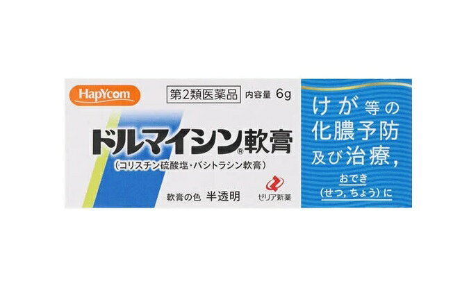 【配送に関する注意事項】 ●お届けはヤマト運輸・メール便（ポスト投函）又は日本郵便のゆうパケット（ポスト投函）の使用となりますので、 お届けまでに1〜2週間のお時間頂く場合がございます。※配送業者はご指定頂けません。 ●配送中、箱潰れが発生する可能性がございます。あらかじめご了承ください。 ●決済方法として、代金引換はご利用頂けません。 ●日時指定、お届けの時間指定はご利用頂けません。 ●メール便配送不可の商品とご一緒にご注文の場合は、宅配便配送に変更となり、別途送料をいただきます。 ●商品が紛失、未着、破損した場合でも、補償の対象となりませんのでご注意ください。 ※ご購入時の問診事項について、【購入不可】を選択されている場合は、 当店にて後ほどご注文のキャンセル手続きを取らせていただきます。 あらかじめご了承くださいませ。 【商品説明】殺菌作用をもつコリスチン、バシトラシン　配合。一般外部疾患の感染予防並びに治療に効果　皮膚疾患治療剤【効能効果】 外傷・火傷等の化膿予防及び治療，膿痂疹（とびひ），セツ（せつ），癰（よう），疔（ちょう），毛嚢炎，湿疹，グラム陽性・陰性菌の単独及び混合感染による皮膚疾患，化膿症，伝染性皮膚炎，皮膚潰瘍【成分】1g中成分・・・分量コリスチン硫酸塩（硫酸コリマイシン）・・・50000単位バシトラシン・・・250単位添加物：白色ワセリン，流動パラフィン【用法・容量】通常1日1〜3回，適量を患部に直接又はガーゼに塗布して用いてください。 【原産国】 日本 【発売元、製造元、輸入元又は販売元】 ゼリア新薬工業株式会社 ※リニューアルに伴い、パッケージ・内容等予告なく変更する場合がございます。予めご了承ください。 ・単品JAN：4987103046264 【広告文責】 株式会社ププレひまわり （084-920-2250）