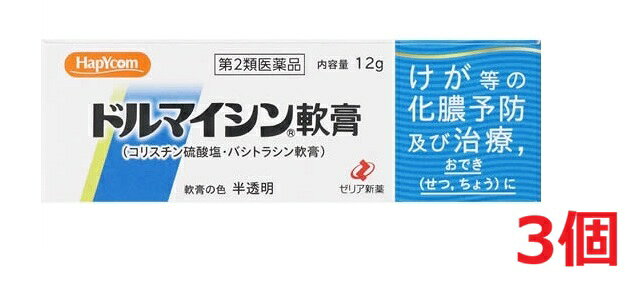 【配送に関する注意事項】 ●お届けはヤマト運輸・メール便（ポスト投函）又は日本郵便のゆうパケット（ポスト投函）の使用となりますので、 お届けまでに1〜2週間のお時間頂く場合がございます。※配送業者はご指定頂けません。 ●配送中、箱潰れが発生する可能性がございます。あらかじめご了承ください。 ●決済方法として、代金引換はご利用頂けません。 ●日時指定、お届けの時間指定はご利用頂けません。 ●メール便配送不可の商品とご一緒にご注文の場合は、宅配便配送に変更となり、別途送料をいただきます。 ●商品が紛失、未着、破損した場合でも、補償の対象となりませんのでご注意ください。 ※ご購入時の問診事項について、【購入不可】を選択されている場合は、 当店にて後ほどご注文のキャンセル手続きを取らせていただきます。 あらかじめご了承くださいませ。 【商品説明】殺菌作用をもつコリスチン、バシトラシン　配合。一般外部疾患の感染予防並びに治療に効果　皮膚疾患治療剤【効能効果】 外傷・火傷等の化膿予防及び治療，膿痂疹（とびひ），セツ（せつ），癰（よう），疔（ちょう），毛嚢炎，湿疹，グラム陽性・陰性菌の単独及び混合感染による皮膚疾患，化膿症，伝染性皮膚炎，皮膚潰瘍【成分】1g中成分・・・分量コリスチン硫酸塩（硫酸コリマイシン）・・・50000単位バシトラシン・・・250単位添加物：白色ワセリン，流動パラフィン【用法・容量】通常1日1〜3回，適量を患部に直接又はガーゼに塗布して用いてください。 【原産国】 日本 【発売元、製造元、輸入元又は販売元】 ゼリア新薬工業株式会社 ※リニューアルに伴い、パッケージ・内容等予告なく変更する場合がございます。予めご了承ください。 ・単品JAN：4987103046271 【広告文責】 株式会社ププレひまわり （084-920-2250）