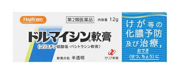 【配送に関する注意事項】 ●お届けはヤマト運輸・メール便（ポスト投函）又は日本郵便のゆうパケット（ポスト投函）の使用となりますので、 お届けまでに1〜2週間のお時間頂く場合がございます。※配送業者はご指定頂けません。 ●配送中、箱潰れが発生する可能性がございます。あらかじめご了承ください。 ●決済方法として、代金引換はご利用頂けません。 ●日時指定、お届けの時間指定はご利用頂けません。 ●メール便配送不可の商品とご一緒にご注文の場合は、宅配便配送に変更となり、別途送料をいただきます。 ●商品が紛失、未着、破損した場合でも、補償の対象となりませんのでご注意ください。 ※ご購入時の問診事項について、【購入不可】を選択されている場合は、 当店にて後ほどご注文のキャンセル手続きを取らせていただきます。 あらかじめご了承くださいませ。 【商品説明】殺菌作用をもつコリスチン、バシトラシン　配合。一般外部疾患の感染予防並びに治療に効果　皮膚疾患治療剤【効能効果】 外傷・火傷等の化膿予防及び治療，膿痂疹（とびひ），セツ（せつ），癰（よう），疔（ちょう），毛嚢炎，湿疹，グラム陽性・陰性菌の単独及び混合感染による皮膚疾患，化膿症，伝染性皮膚炎，皮膚潰瘍【成分】1g中成分・・・分量コリスチン硫酸塩（硫酸コリマイシン）・・・50000単位バシトラシン・・・250単位添加物：白色ワセリン，流動パラフィン【用法・容量】通常1日1〜3回，適量を患部に直接又はガーゼに塗布して用いてください。 【原産国】 日本 【発売元、製造元、輸入元又は販売元】 ゼリア新薬工業株式会社 ※リニューアルに伴い、パッケージ・内容等予告なく変更する場合がございます。予めご了承ください。 ・単品JAN：4987103046271 【広告文責】 株式会社ププレひまわり （084-920-2250）