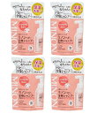 ■4個セット・送料無料■数量限定!【第一三共ヘルスケア】ミノンベビー 全身シャンプー 詰替用 300ml