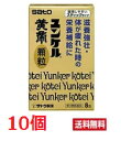 ■10個セット・送料無料■数量限定!【第3類医薬品】 ユンケル黄帝顆粒 16包