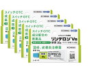 ●5個セット・送料無料・数量限定●【第(2)類医薬品】リンデロンVs軟膏 (セルフメディケーション税制対象)(10g) 代引き不可