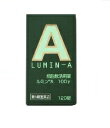 □送料無料□数量限定! ルミンA100γ 120錠 【第3類医薬品】【AA】