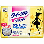 花王　クイックルワイパー ドライシート　 20枚