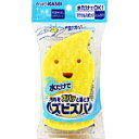ズビズバ 水だけでOK!アクリルスポンジ とんがり 1個 旭化成