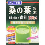 【マラソン期間中エントリーでポイント5倍】山本漢方製薬　桑の葉粉末100％ 70g（2.5g×28パック）