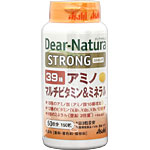 ディアナチュラ ストロング39 アミノ マルチビタミン＆ミネラル 462mg×150粒（50日分）Dear-Natura(ken-01590)