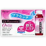 【6月1日　最大5倍ポイント！】井藤漢方製薬　エクスプラセンタ　50mL×10本