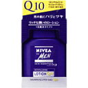 花王 ニベアフォーメンリバイタライジングローションQ1