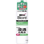 花王　 メンズビオレ 浸透化粧水 薬用アクネケアタイプ　 180mL