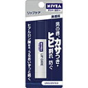 ニベアフォーメン リップケア 無香料 3.5g ニベア花王