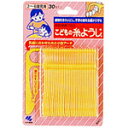 小林製薬 子供の糸ようじ 30本 小林製薬 子供の糸ようじ 30本